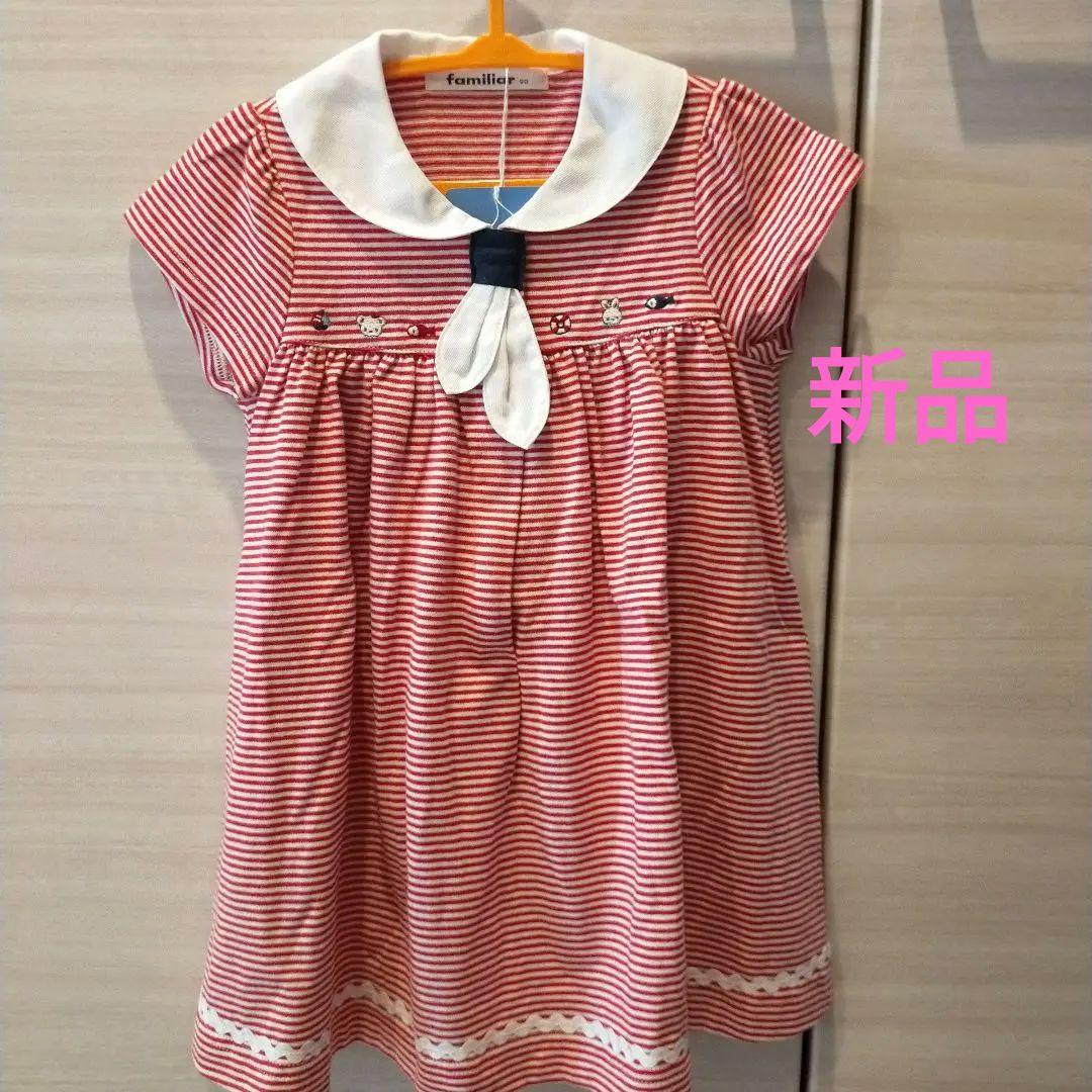 familiar ファミリアストライプ 半袖ワンピース90cm ファミリア ストライプ ワンピース 90 familiar 半袖ワンピース - メルカリ