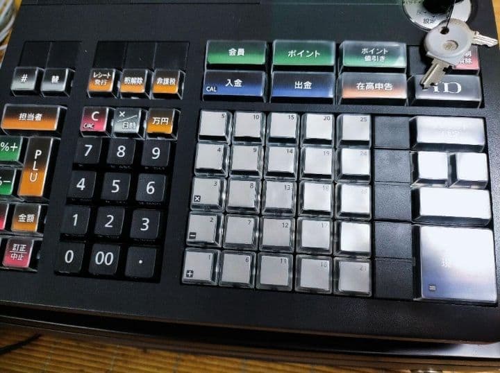 カシオレジスター TE-2600/NM2000フル設定無料25部門 807032 - メルカリ