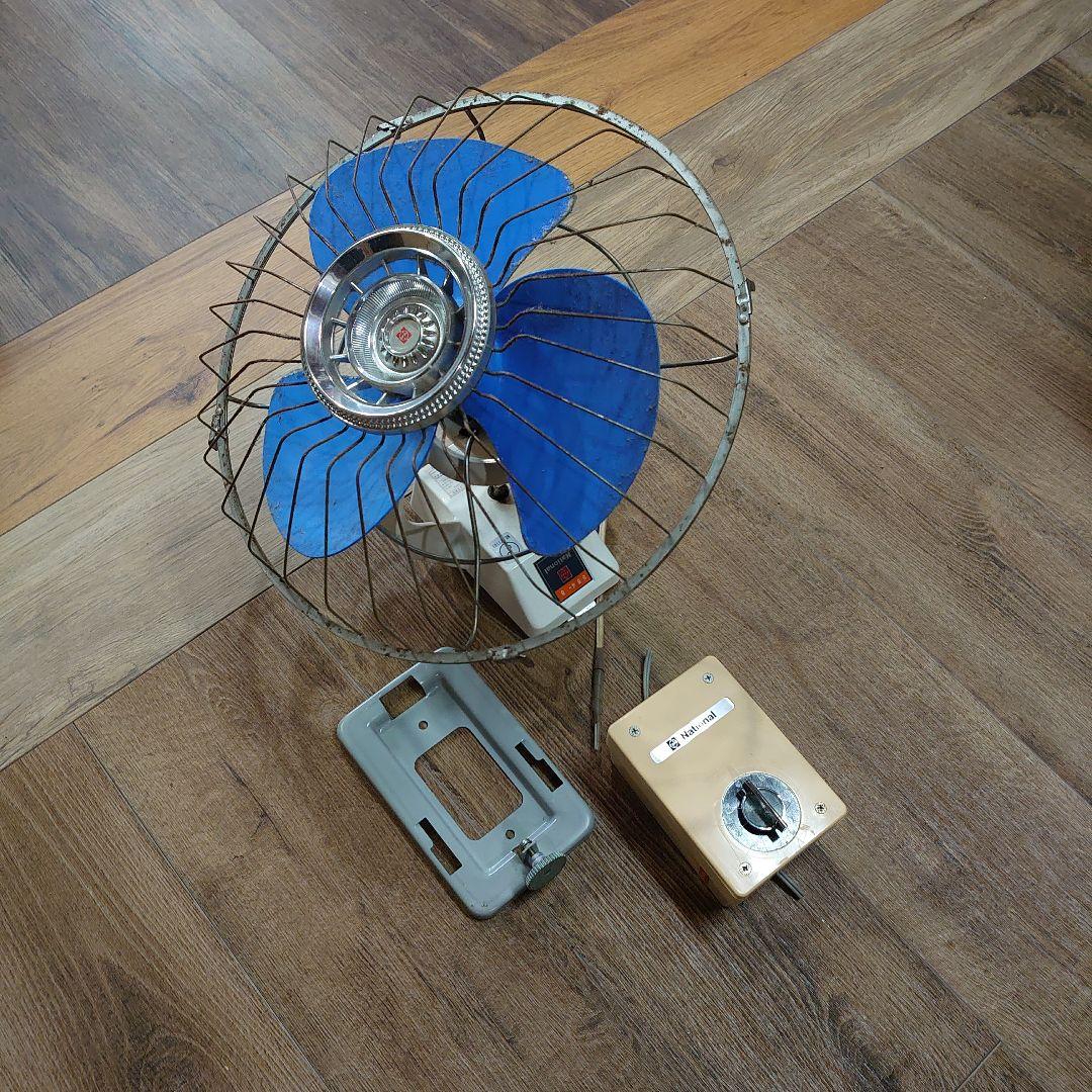 ナショナル レトロ 天井 扇風機 F-30R2L - メルカリ