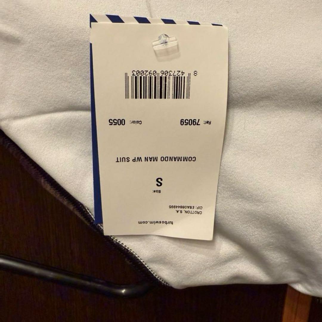 新品】 TURBO メンズ水着 Sサイズ 迷彩柄 ブイパン Vパン 水球水着