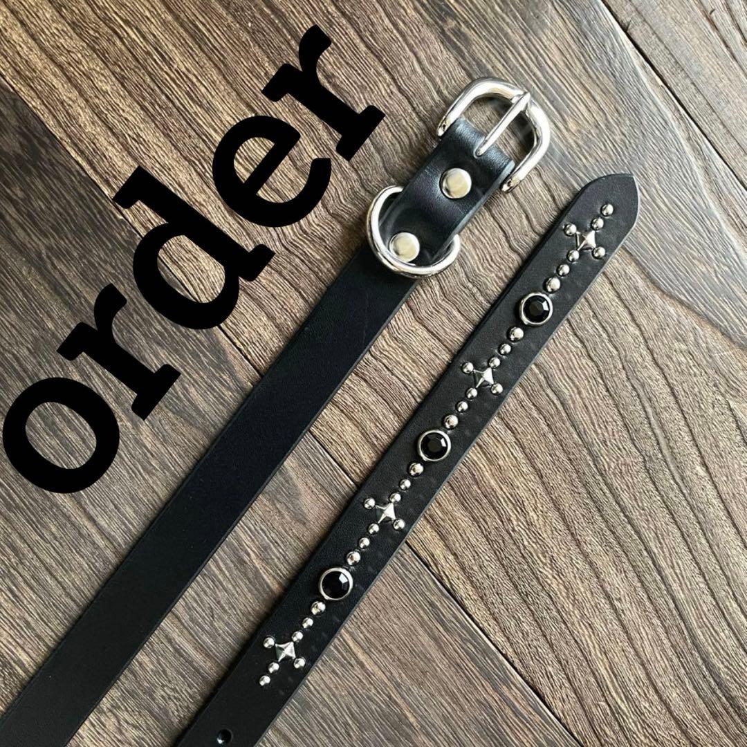 オーダー品　ナローロングベルト　bicライターケースシルバー　ミッスーリexca Rosen Kreuz】Leather lighter case | OUR BRAND,Rosen Kreuz