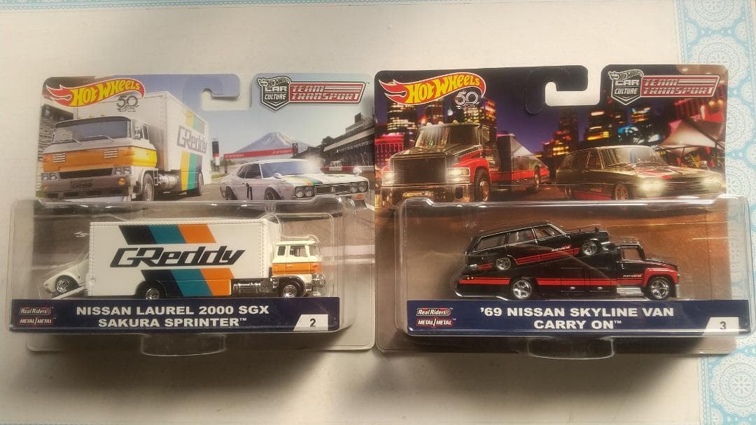 ホットウィール チームトランスポート ミニカーセット Amazon.co.jp: ホットウィール(Hot Wheels) チームトランスポート