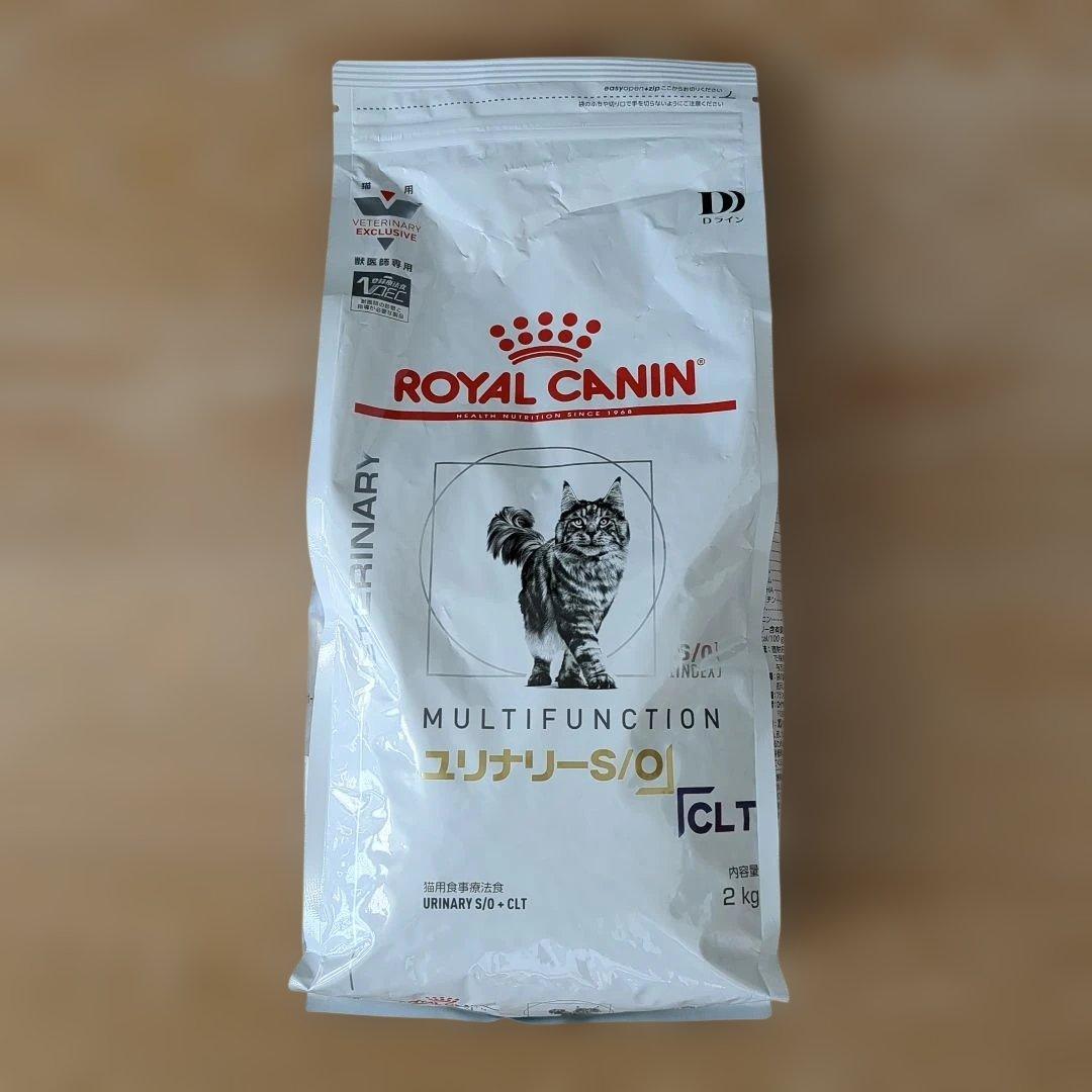 A*4様 ロイヤルカナン MULTIFUNCTION ユリナリー S/O CLT ユリナリーS/O＋CLT （猫用 ドライ） | Royal Canin JP