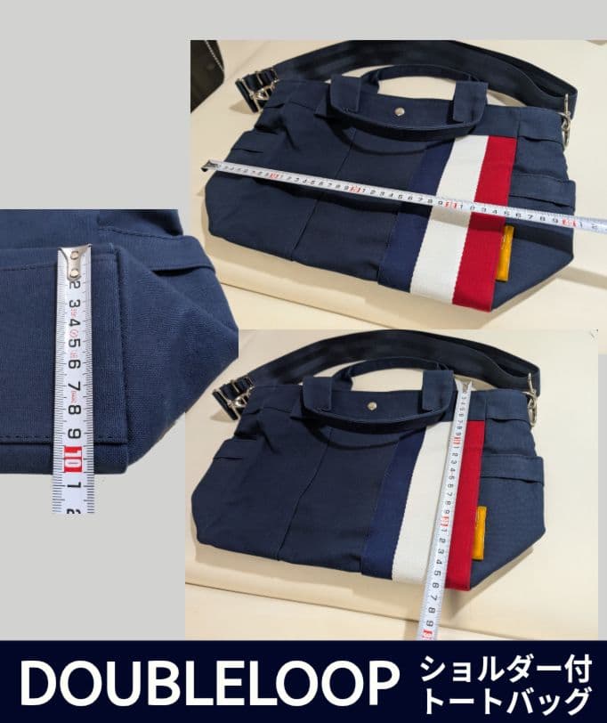 DOUBLELOOP 帆布トートバッグ 型崩れが少ない綺麗な品物です。