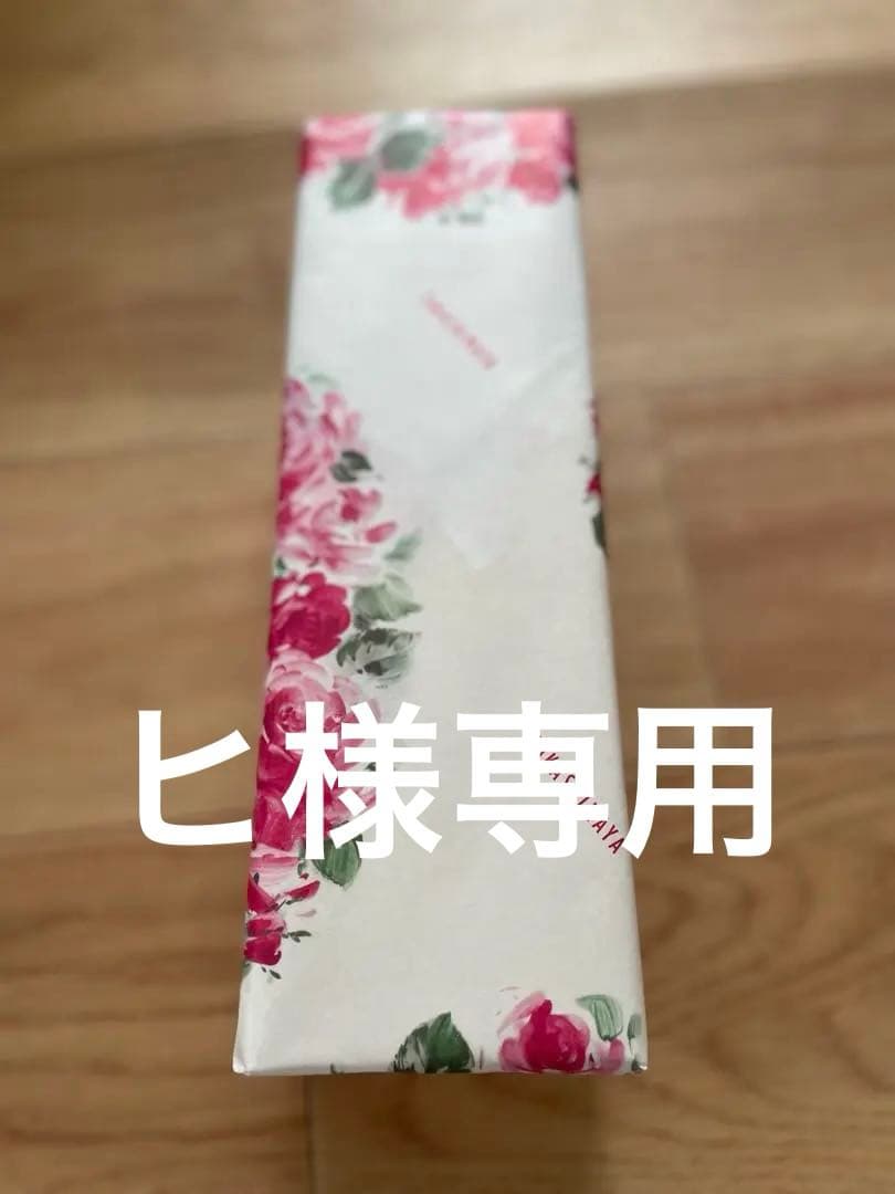 ヒです。 [新品未開封・箱入り]本格焼酎 森伊蔵720ml 25度 プレミアム商品] 森伊蔵 25度 720ml【芋焼酎】 焼酎 通販