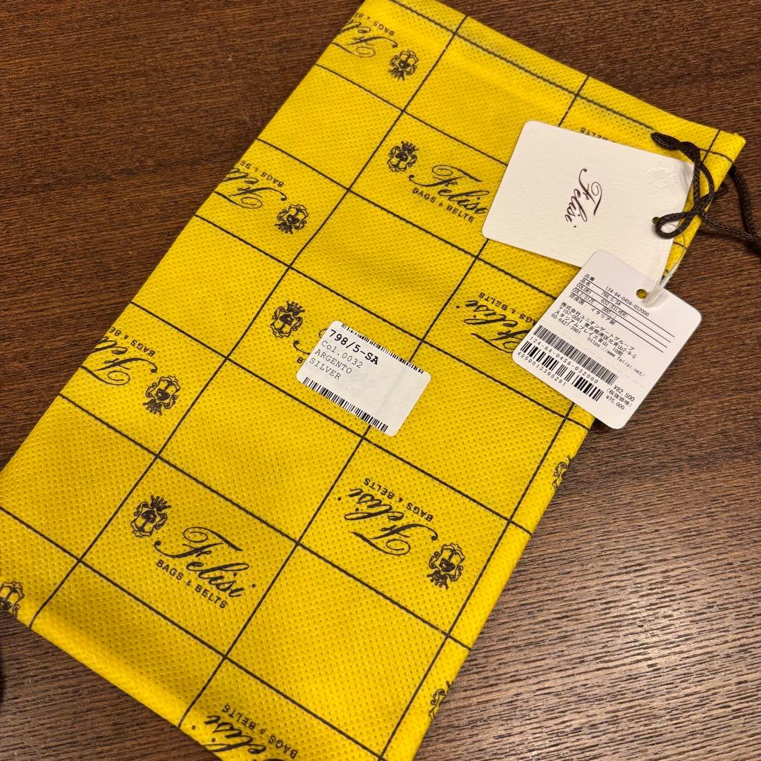 《felisi》新品 silver color 長財布 ウォレット