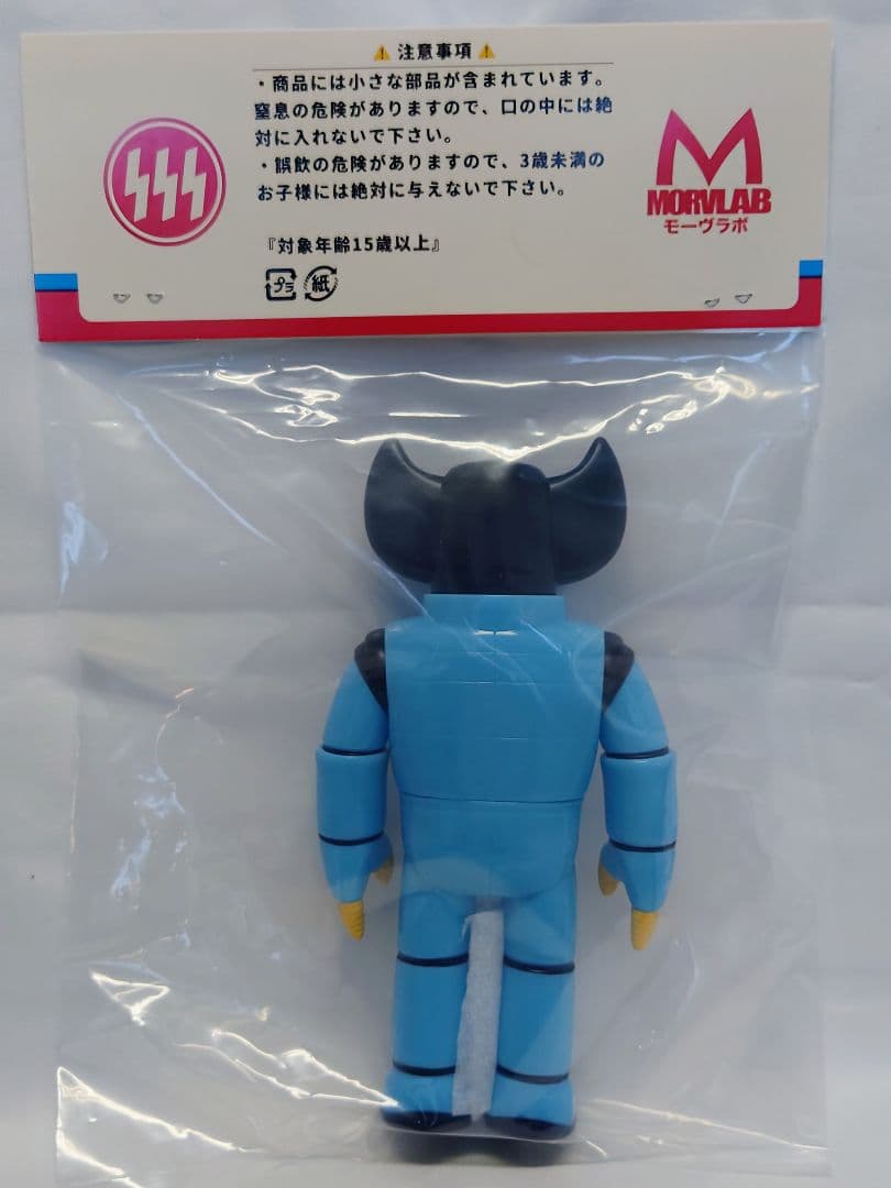 MORVLAB ポセイドン バビル2世 モーヴラボ ワンフェス WF2026冬 - メルカリ