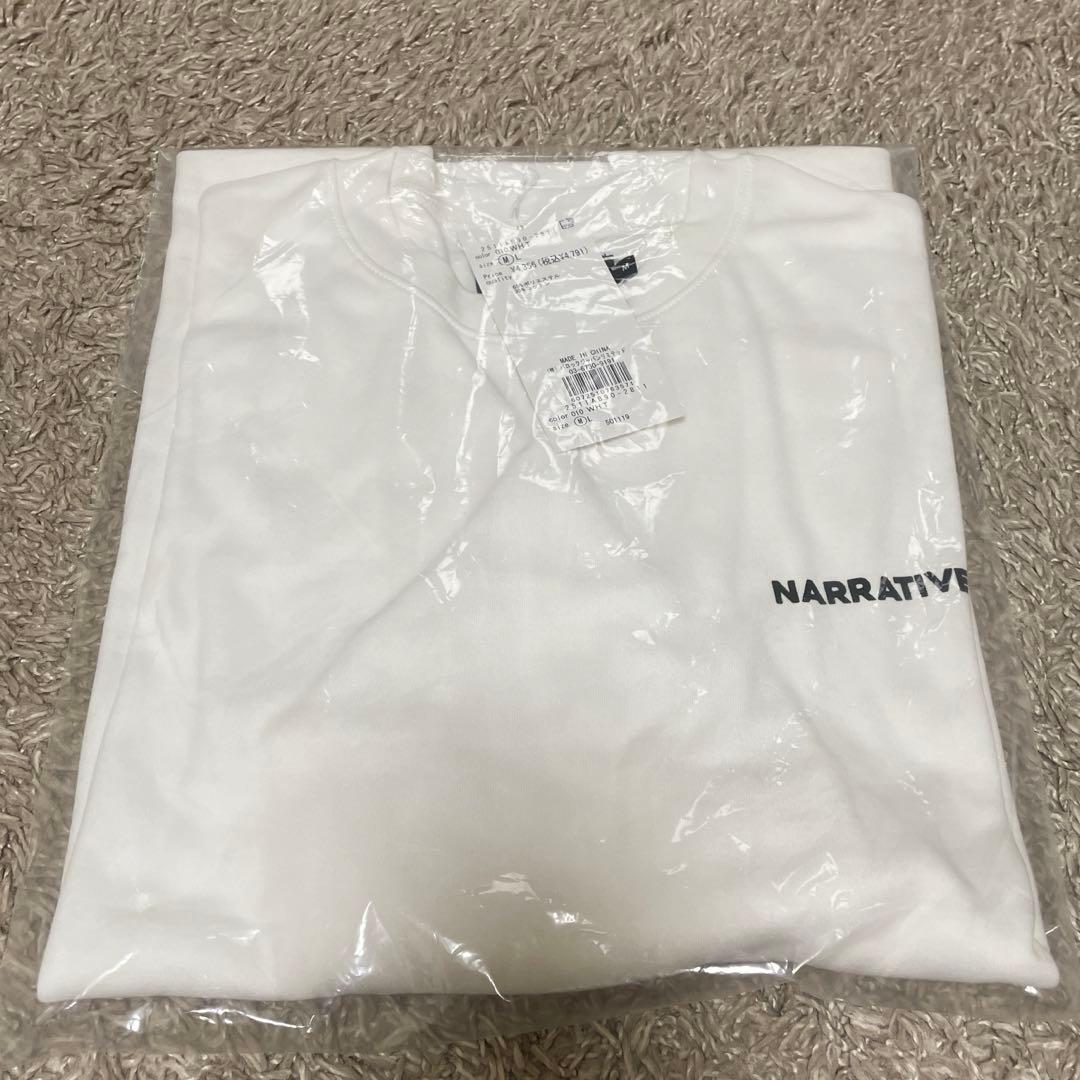 AZUL 福袋 2026 メンズ 8点セット - メルカリ