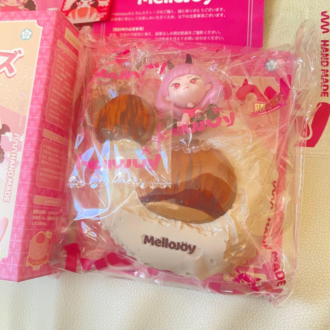 mellojoy 大福シリーズ シークレット お座りメロイア - メルカリ