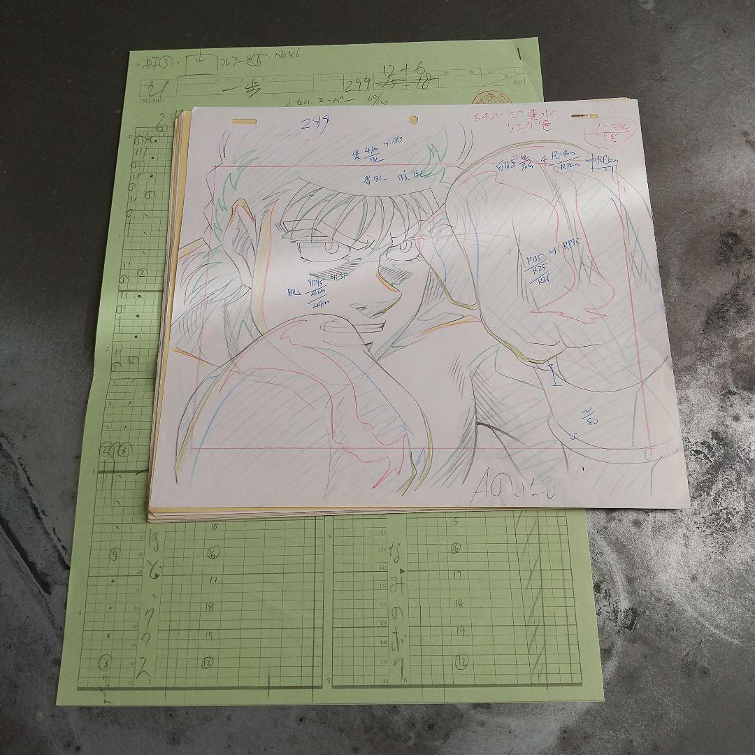 はじめの一歩 原画 タイムシート 速水 Amazon.co.jp: カードダス はじめの一歩 パート1 SP-06 速水龍一