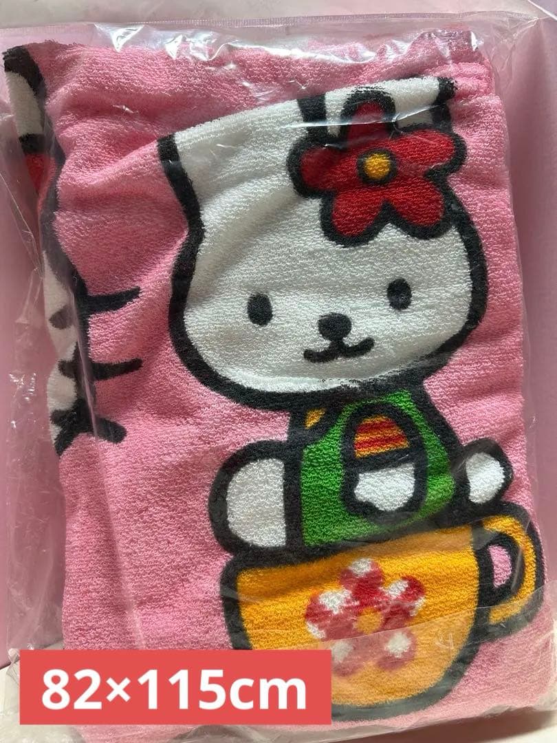 激レア 当時物 1999年製 ハローキティ タオルケット タオル生地 レトロ