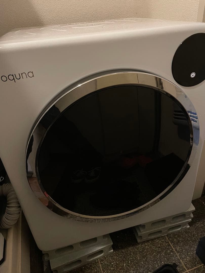 oquna 電気式乾燥機 6kg Yoquna 衣類乾燥機 6kg UV照射 除菌機能 AI搭載 乾燥検知自動停止