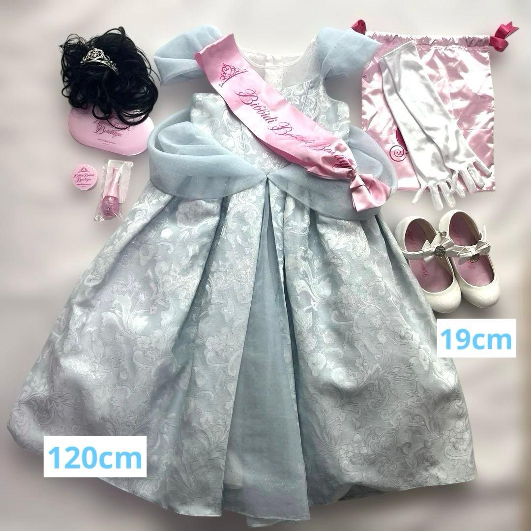 ディズニー公式　ビビディバビディブティック　シンデレラドレス　120 ビビディバビディブティック シンデレラ ドレス 120 - メルカリ