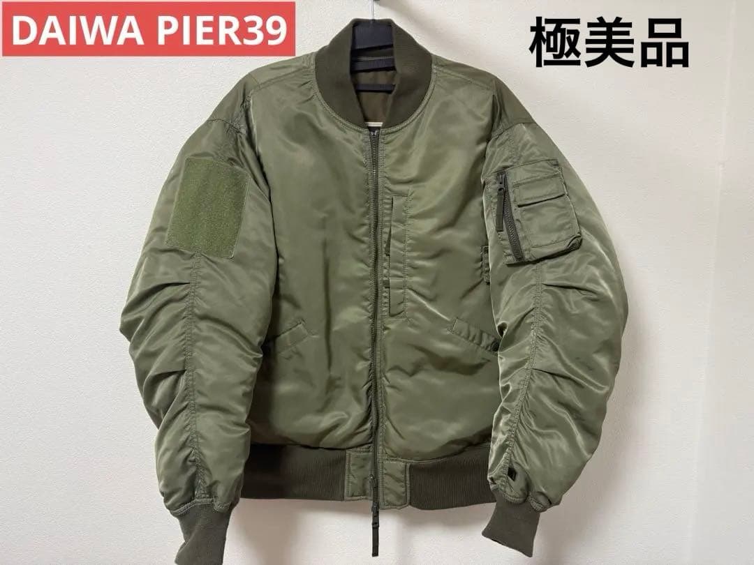 タイムセール！DAIWA PIER39 TECH REVERSIBLE MA-1 DAIWA PIER39 (ダイワピア39) TECH REVERSIBLE MA-1 / テック