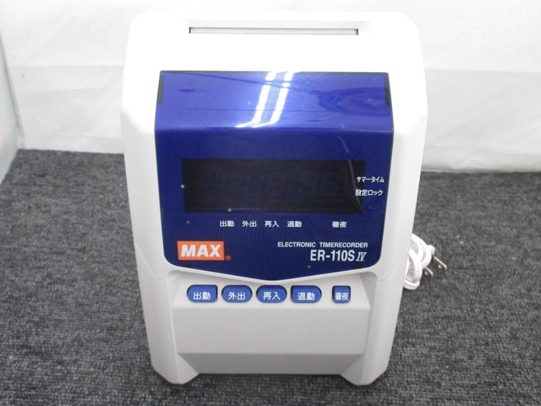 ★美品清掃済 MAX タイムレコーダー ER-110SIV+ 新品カード20枚付 ☆良品 清掃済 MAX タイムレコーダー ER-110SIV + カード20枚 - メルカリ