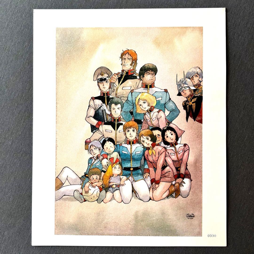 安彦良和/機動戦士ガンダム 20周年記念 リトグラフ2枚組 - メルカリ