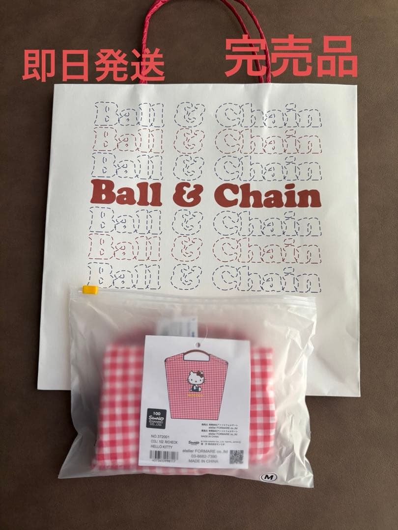 新品　ボールアンドチェーン　 サンリオ　ハローキティ 楽天市場】【正規】ボールアンドチェーン エコバッグ ball&chain