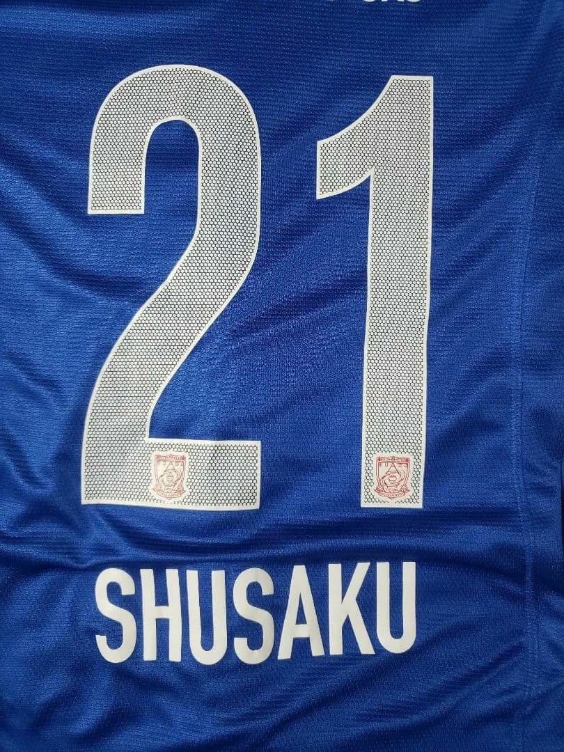 2014/希少】浦和レッズ 西川周作 GKユニフォーム ナイキ (Sサイズ