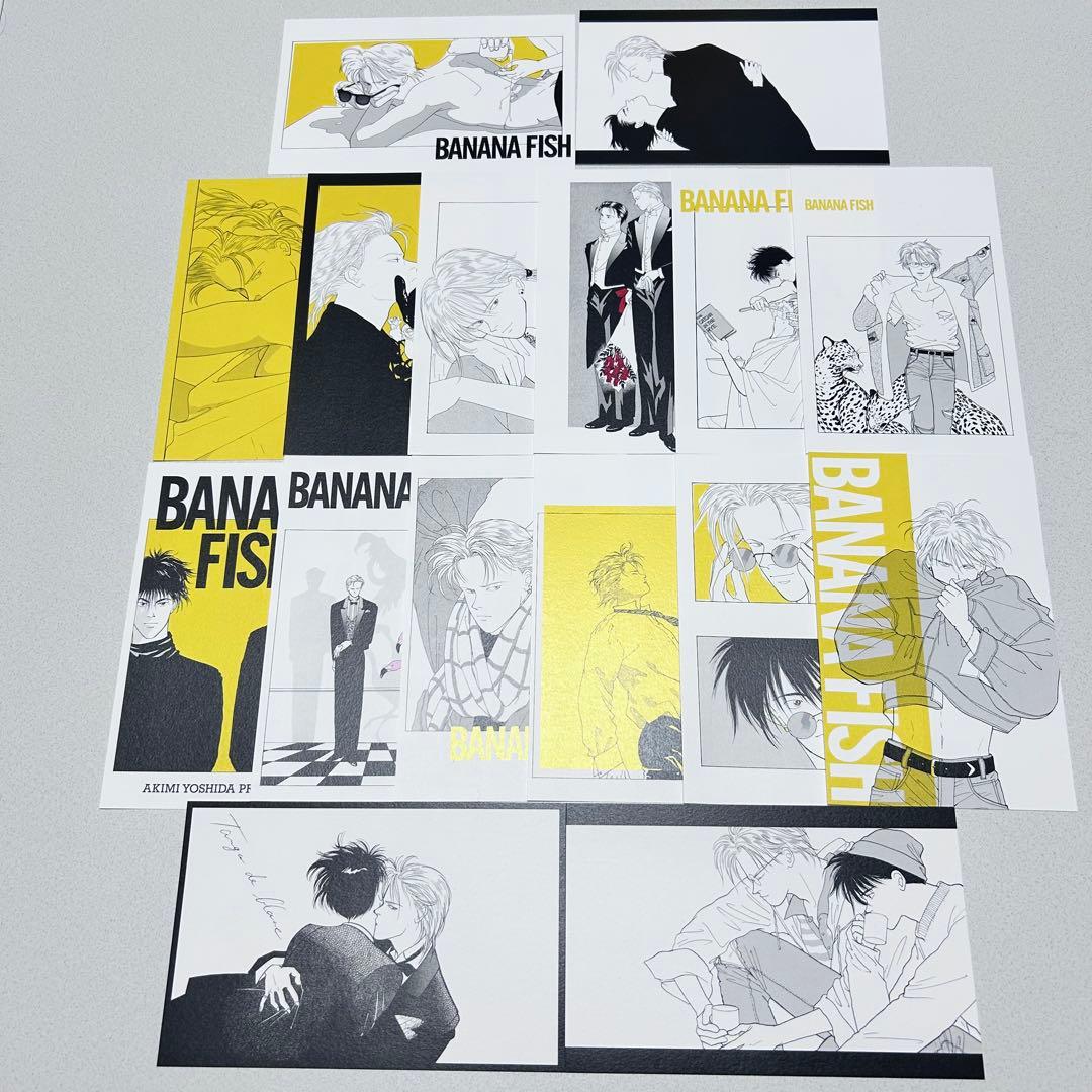 特典付き】BANANAFISH 復刻版 BOX vol.1 2 ポストカード - メルカリ