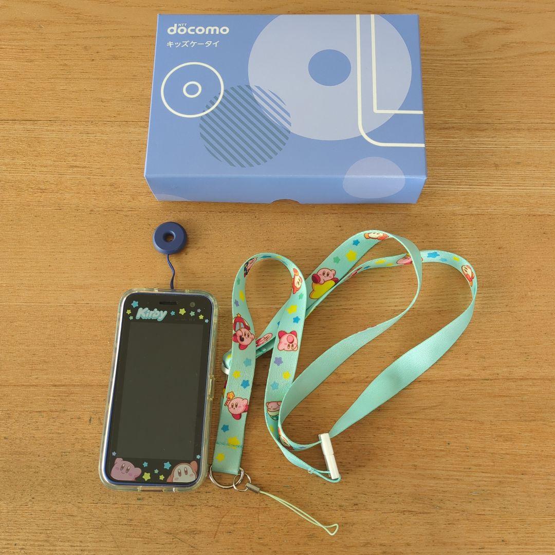 DoCoMo キッズケータイ KY-41C カービィ 楽天市場】星のカービィ docomo キッズケータイ KY-41C 対応 ソフト