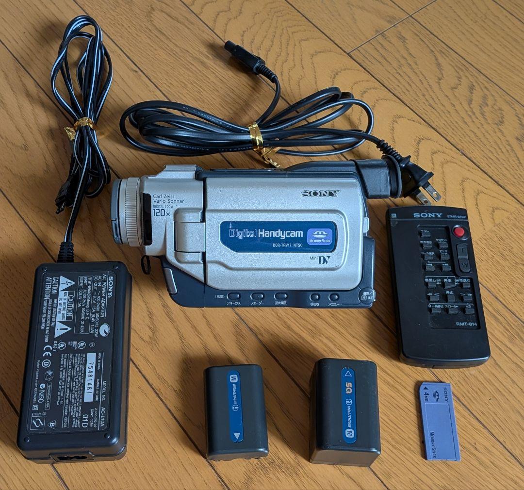 SONY Handycam DCR-TRV17 ソニー ハンディカム Sony DCR-TRV17 MiniDV Camcorder