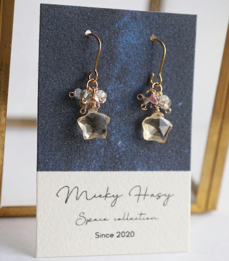 tb大好き おばさん様 リクエスト 5点 まとめ商品