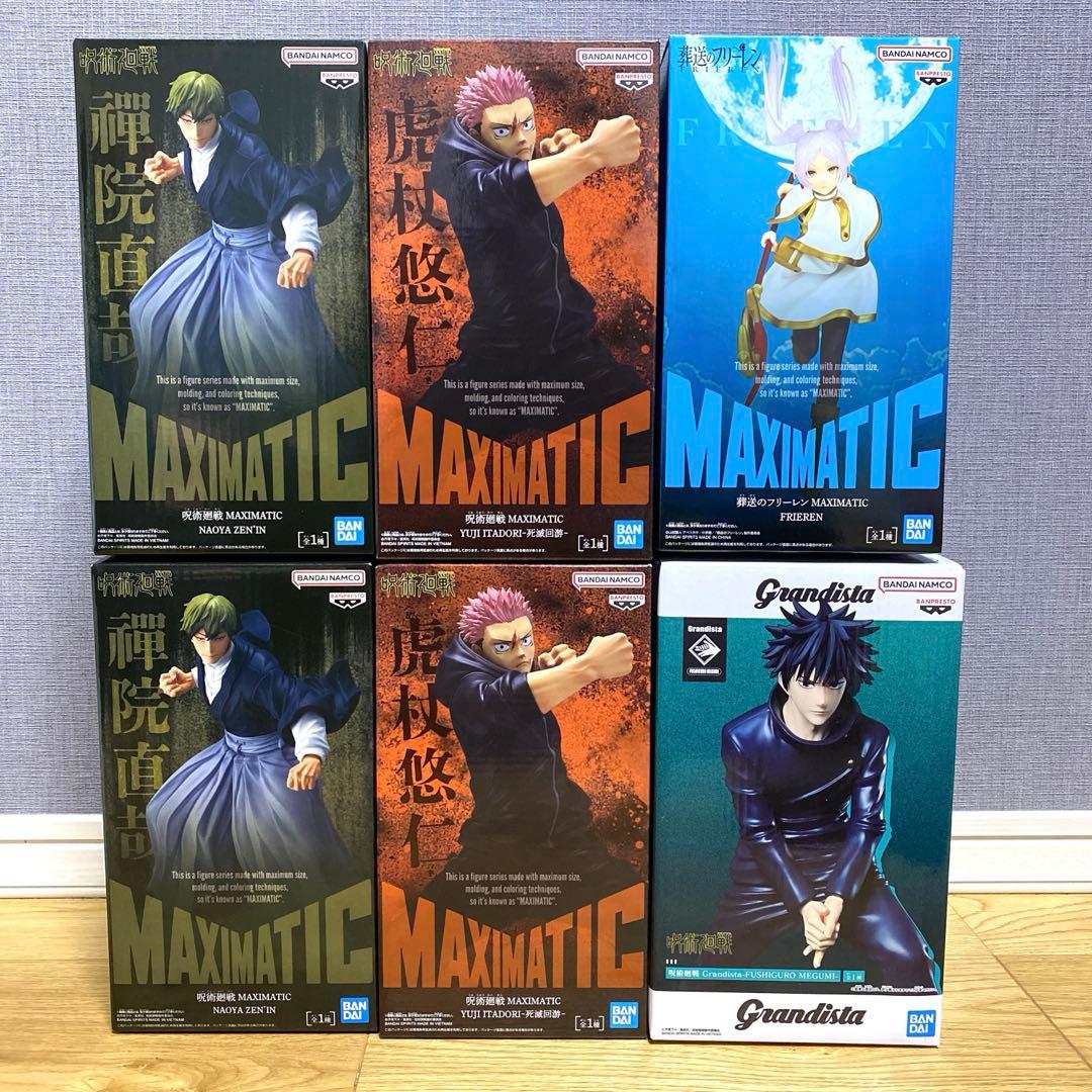6個セット 呪術廻戦 MAXIMATIC 禪院直哉 虎杖悠仁 フリーレン 伏黒恵