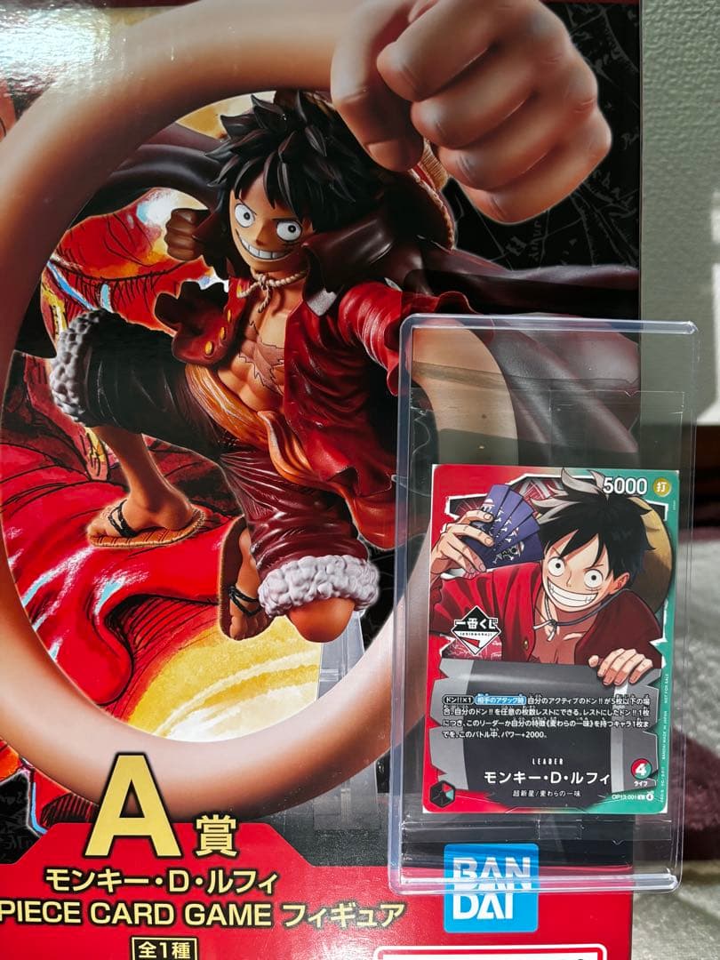 一番くじ ONEPIECE CARD GAME A賞&プロモカード - メルカリ