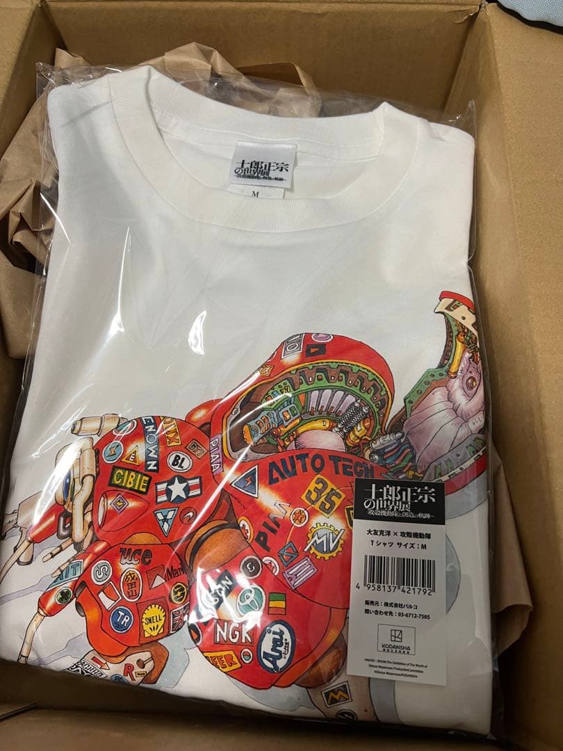 士郎正宗の世界展「大友克洋×攻殻機動隊」｜Tシャツ／大友克洋×攻殻機動 士郎正宗の世界展】大友克洋×攻殻機動隊 Tシャツ XL - メルカリ