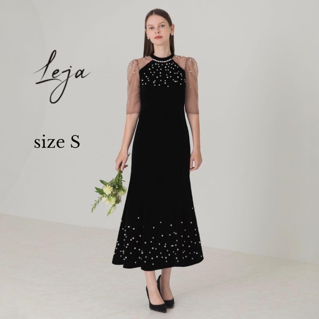 【LEJA】シアースリーブパールビジューベロアマーメイドドレス ワンピース S レジャ Leja シアースリーブパールビジューベロアマーメイドドレス美脚