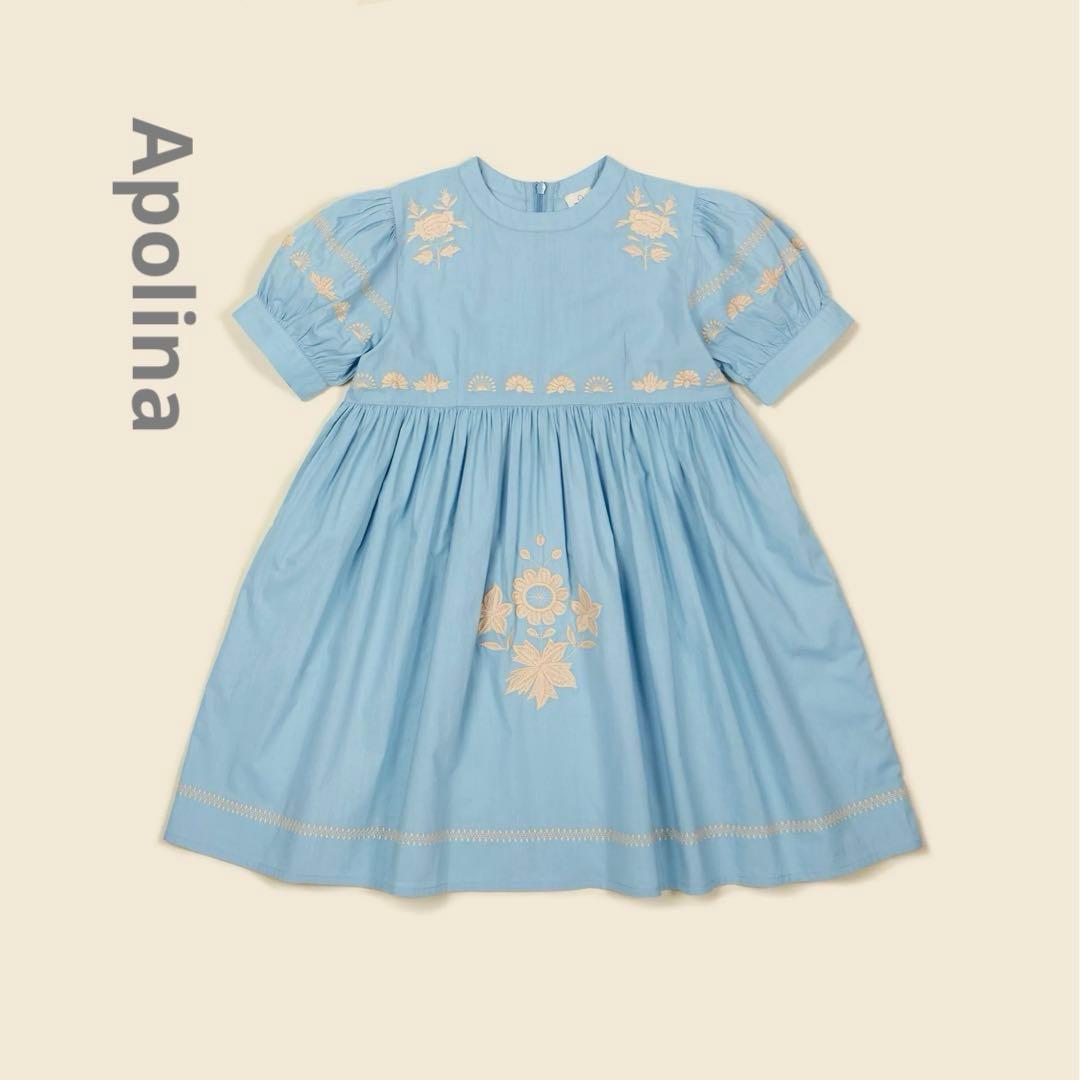 ワンピース Apolina Mya Dress Bay Blue Mya Dress - Bay Blue | Wylder Shop