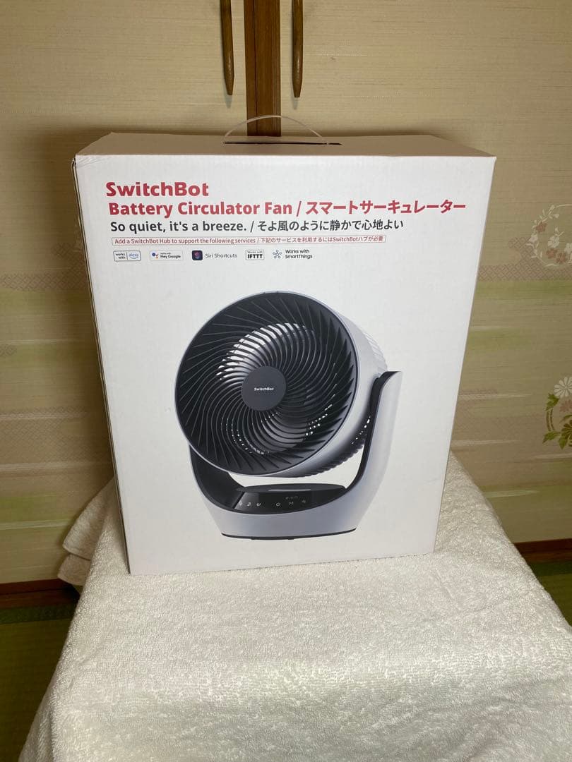 【新品未開封】SwitchBot スマートサーキュレーター SwitchBot スマートサーキュレーター – SwitchBot (スイッチボット)