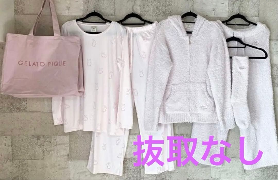 ジェラートピケ ハッピーバッグ 2023年 うさぎ レディースA - メルカリ