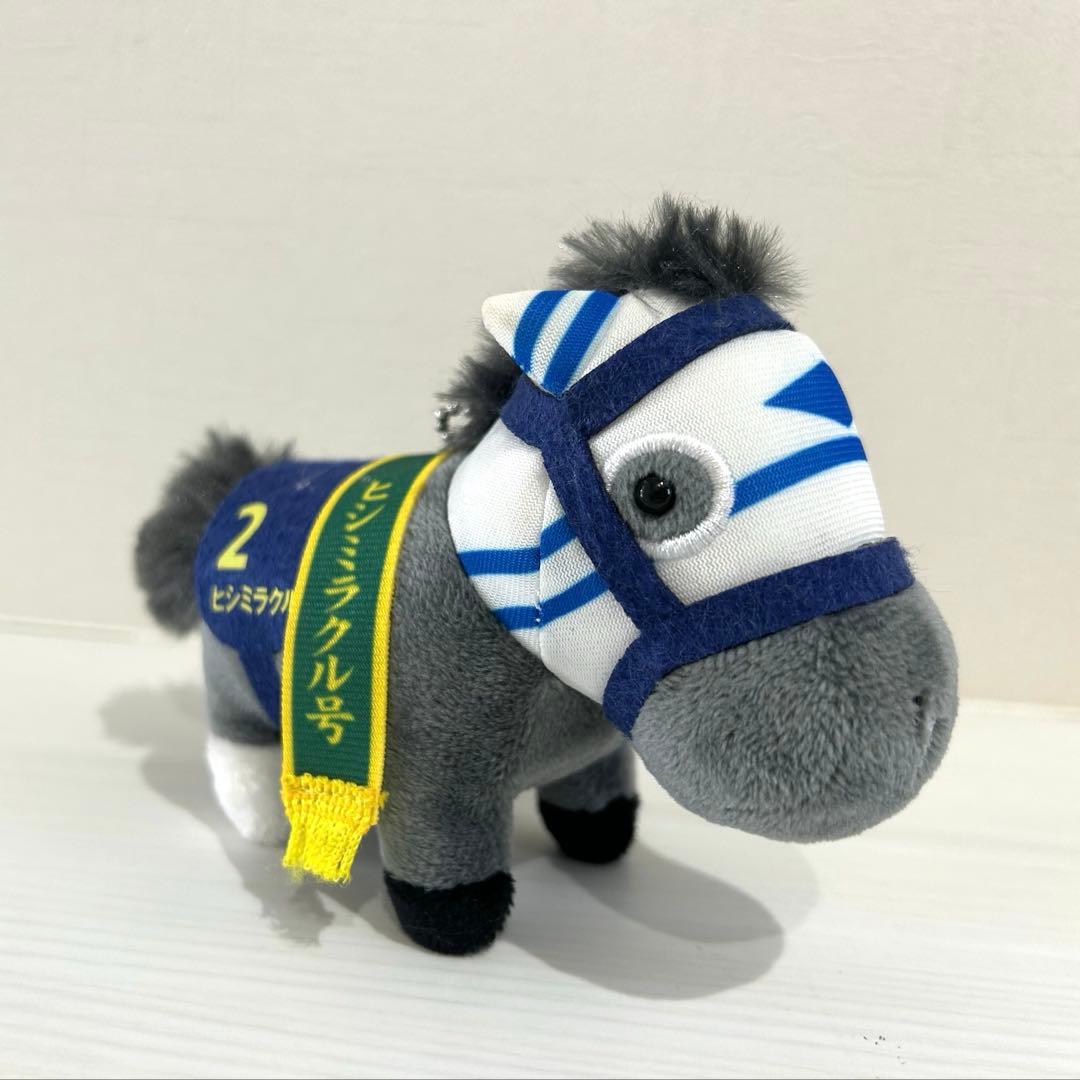 サラブレッドコレクションマスコット ボールチェーン10 【ヒシミラクル】 サラブレッドコレクション マスコットボールチェーン10 プライズの情報