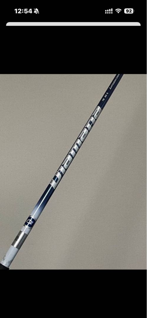 三菱ケミカル Diamana TB ドライバー用pingスリーブ付TB60 ピン 中古】Diamana TB ドライバー用_スリーブ付 Diamana TB60 S C(シャフト