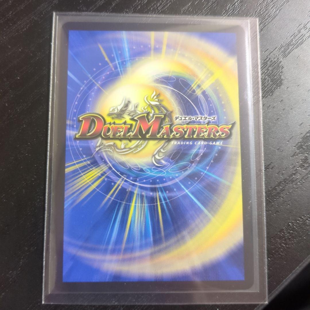 5000vt cs優勝プロモ 1枚 - メルカリ