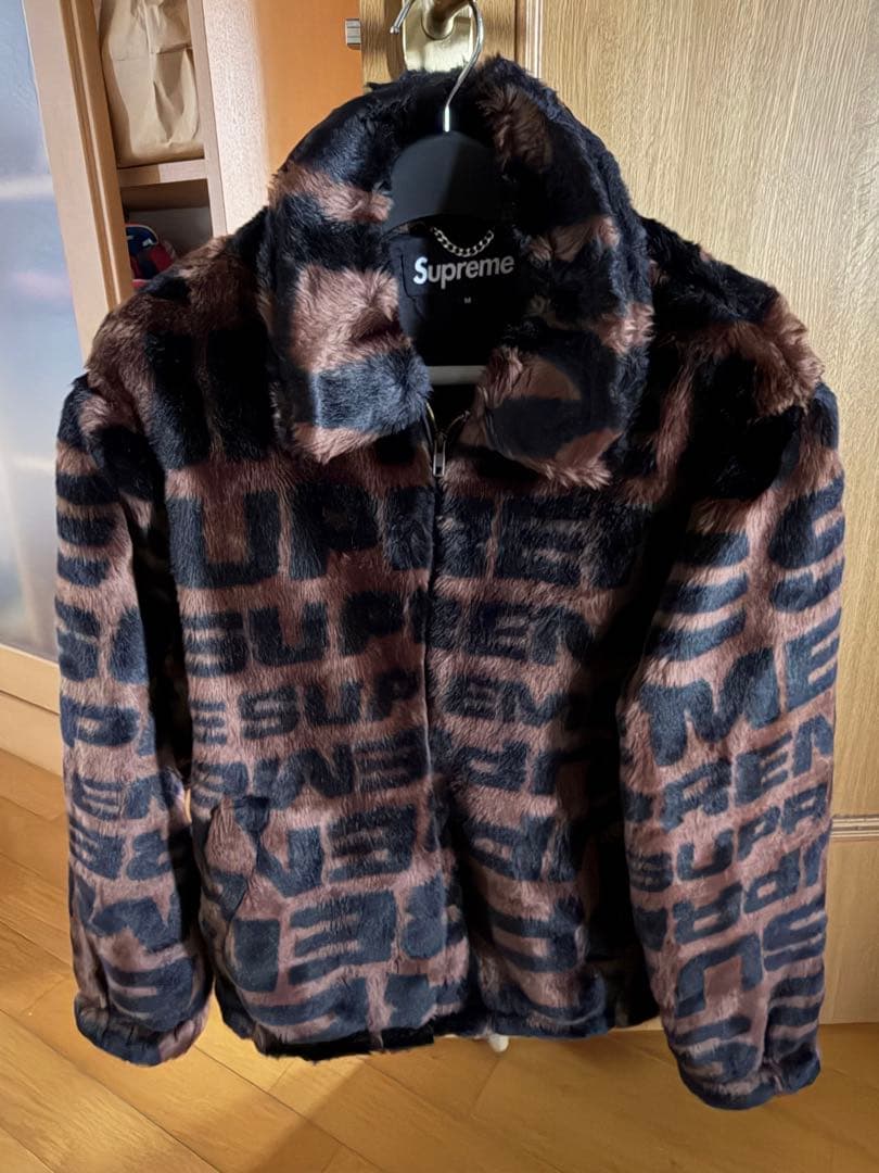 キムタク 私物 Supreme Faux Fur Repeater Bomber - メルカリ