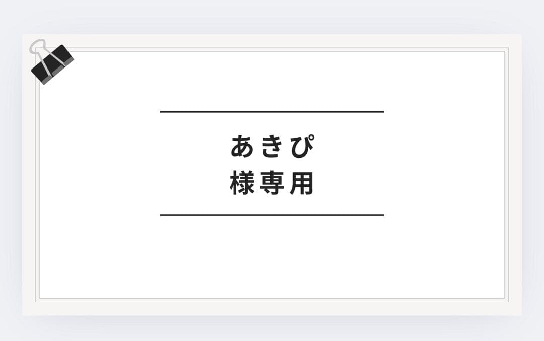 あきぴ プロボックス20% プロボックス | 価格・グレード | トヨタカローラ鹿児島