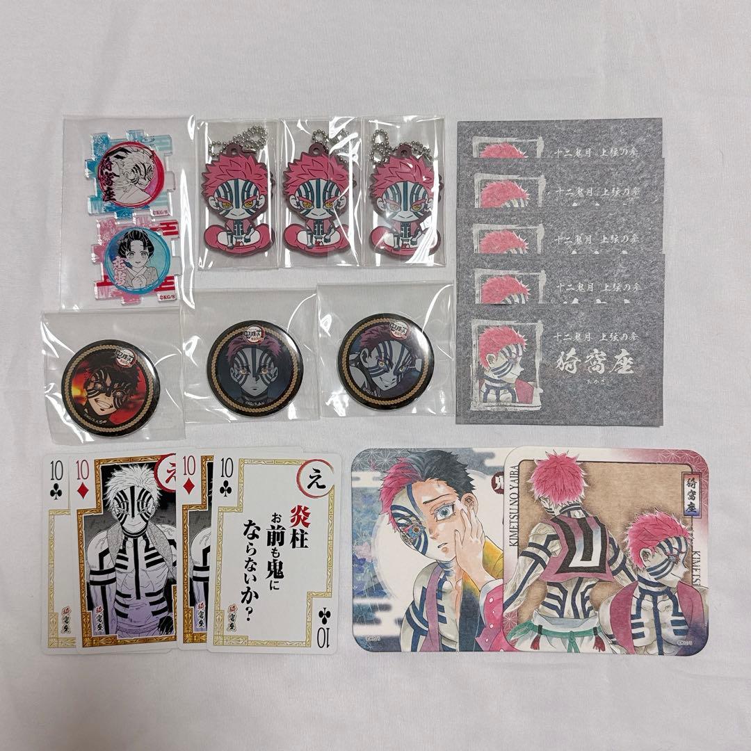 鬼滅の刃 猗窩座 缶バッジ まとめ売り - メルカリ