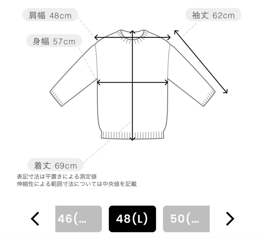 新作！マークアンドロナ Noah Jacquard Knit Hoodie】 - メルカリ