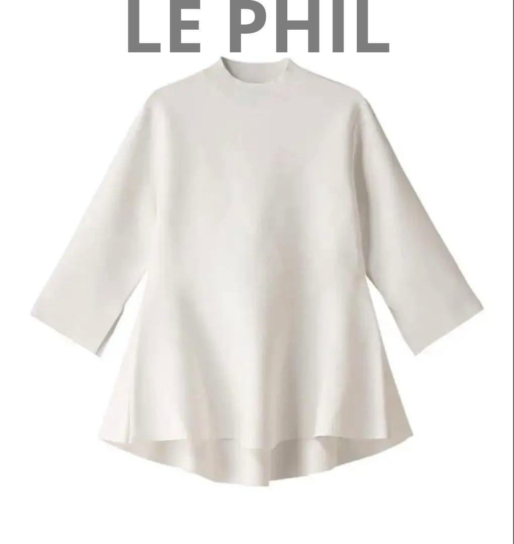 LE PHIL ルフィル　フレアニット 襟付きフレアニット | LE PHIL（ル フィル） ｜【公式】通販mix.tokyo
