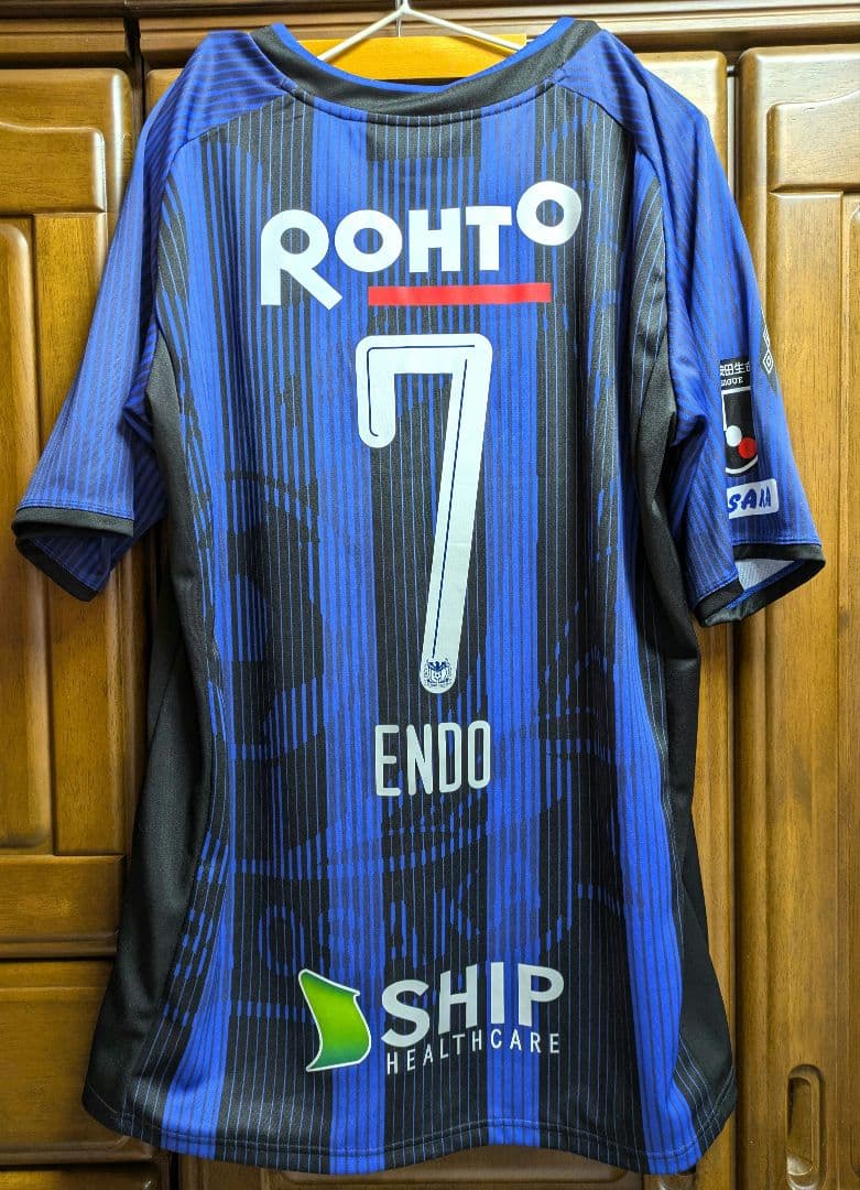 ❣️専用❣️サッカー Jリーグ ガンバ大阪 背番号7 遠藤保仁