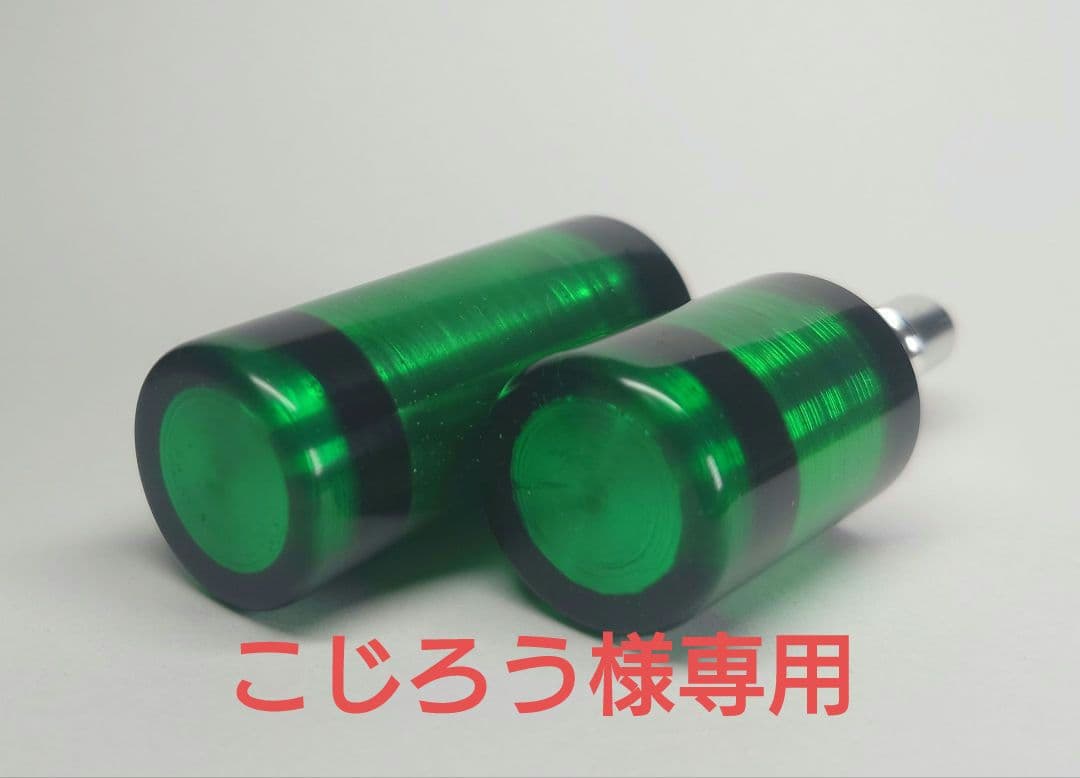 ジョイントプロテクター　ラジアル(キャンディグリーン) Jungle Green Car Kit | Performance Series Plasti Dip – DipYourCar.com