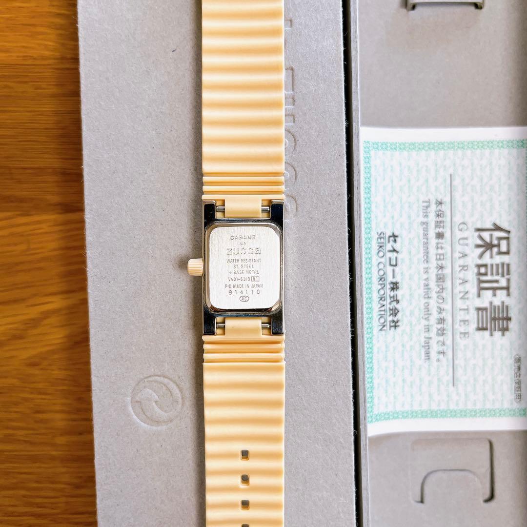 ☆新品未使用☆ズッカ 腕時計 CABANE de zucca キリン柄 ヒョウ柄