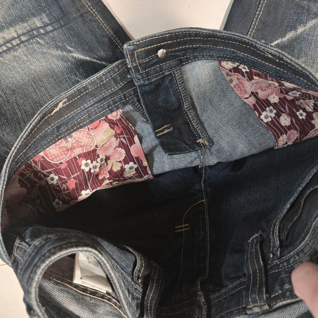 PPFM ダブルウエスト デニム ジーンズ y2k archive レザー - メルカリ