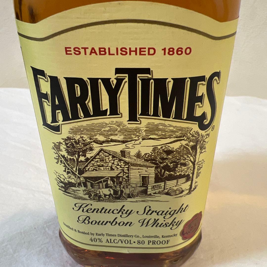 旧ラベル】350ml アーリータイムズ イエローラベル 希少 未開栓 終売品