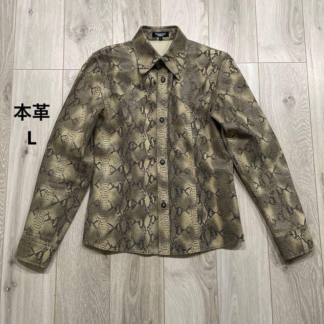 トルネードマート 本革 パイソン柄 レザー シャツ L 長袖シャツ ヘビ柄