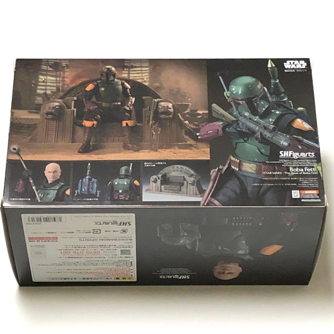 S.H.Figuarts ボバ・フェット (The book~ ver)