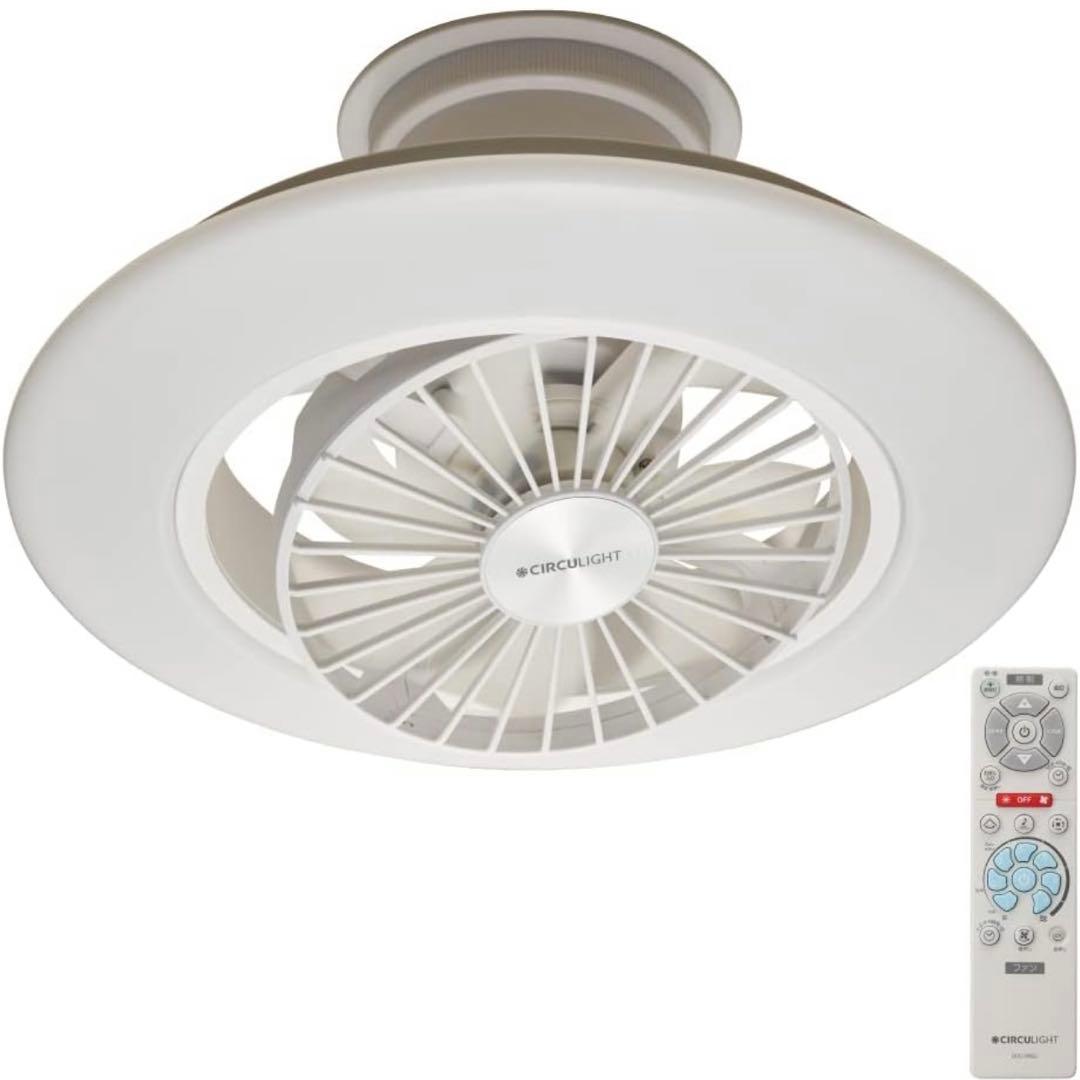 ドウシシャ サーキュライト EZシリーズ スイングモデル シーリングファン 6畳 Amazon | 【暖房効率UP】シーリングファンライト サーキュライト EZ