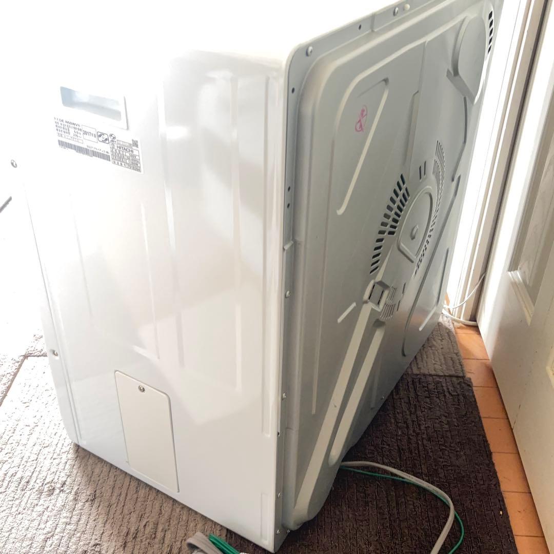 日立 衣類乾燥機 DE-N50WV 5.0kg 排水ホース付